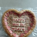 디자인팜스 | 피자팜스 레터링피자로 생일 서프라이즈 성공