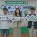 보람축산