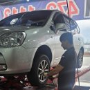 타이어프로 인동점 이미지