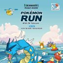 (주)플레이넥스트코리아 이미지