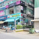 분당 척추의료기 이미지