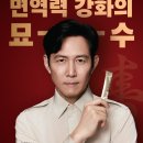 경희늘해랑한의원 이미지