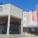 서예 한글B 이미지