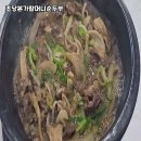 본가할머니순두부 | 속초 맛집의 새로운 발견! 초당본가할머니순두부