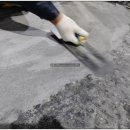 경성수지 이미지