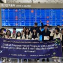 한경국립대학교 이미지