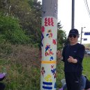 산매골마을 이미지