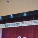 상록구청 상록구시민홀 이미지