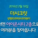 제나성형외과의원 이미지