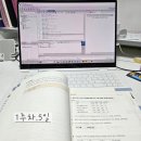 학습단후기_SQL