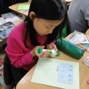 광주광명초등학교 이미지