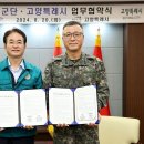 고양이당 이미지