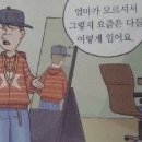 김화식당 이미지