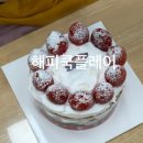 운동초교 병설유치원 이미지