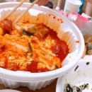 UR(오산시)-[문헌공로]-하-3 | 오산 떡볶이 오산 배달 맛집 동대문엽기떡볶이 오산세교점 배달후기