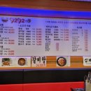 숯불9292 이미지