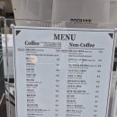 에이치케이에이드 | 오남 호수공원 카페 후탄에 다녀왔어요