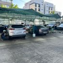 부림세차장 이미지