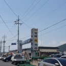 신진펜션호텔 이미지