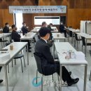 충청남도교육청교육연수원 이미지