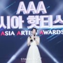아이유, AAA U+ 아이돌 라이브 인기상 수상 "자랑스런 가수 될 것"[2021 AAA] 이미지