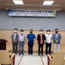 (주)브이에스 신비 네이버블로그