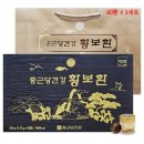 종근당건강(주) 이미지