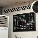 뽀끄닭