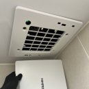 입주청소 - 6915 | 고양시 덕양구 아이엠삼송 입주청소 후기｜동송로 오피스텔 청소