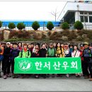 한솔의료재단한서재활요양병원 이미지