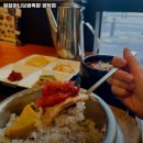 원할머니보쌈 족발 공덕점 네이버블로그