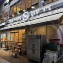 수라칼국수 | 경기 파주 운정호수공원 들깨 칼국수 맛집 수라칼국수 내돈내산 후기