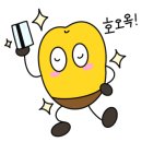 국제열쇠 이미지