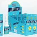 사당역약국 이미지