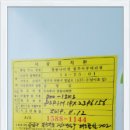 해오름빌 이미지