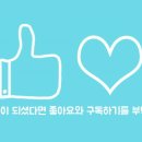 KR공인중개사사무소 이미지