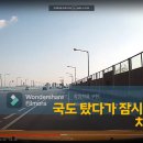 우석자동차학원