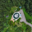 그린시티 이미지