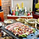 한판철판구이