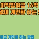 가업승계연구소 이미지