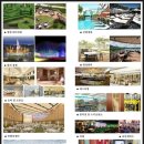 라마다호텔&스위트평창 수영장 이미지