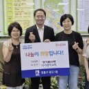 더사랑의교회 이미지