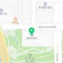 엔씨소프트부속의원 이미지