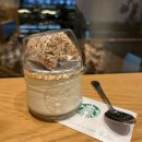 스타벅스 부산광복로R | 부산 스타벅스 리저브 광복로 R점 리저브 뜻 다이어트 메뉴 그릭요거트 추천