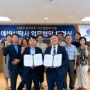 우성 네이버블로그