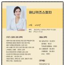 한터어린이집 이미지