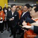 이마트24 서초센터