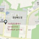 The좋아요공인중개사사무소 이미지