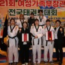 성주군청 이미지