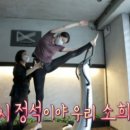 원핏 필라테스&PT 이미지